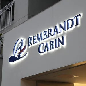  Капсульный отель Rembrandt Shinjuku Shin-okubo