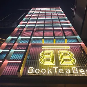 2* Hôtel capsule Book Tea Bed Shibuya